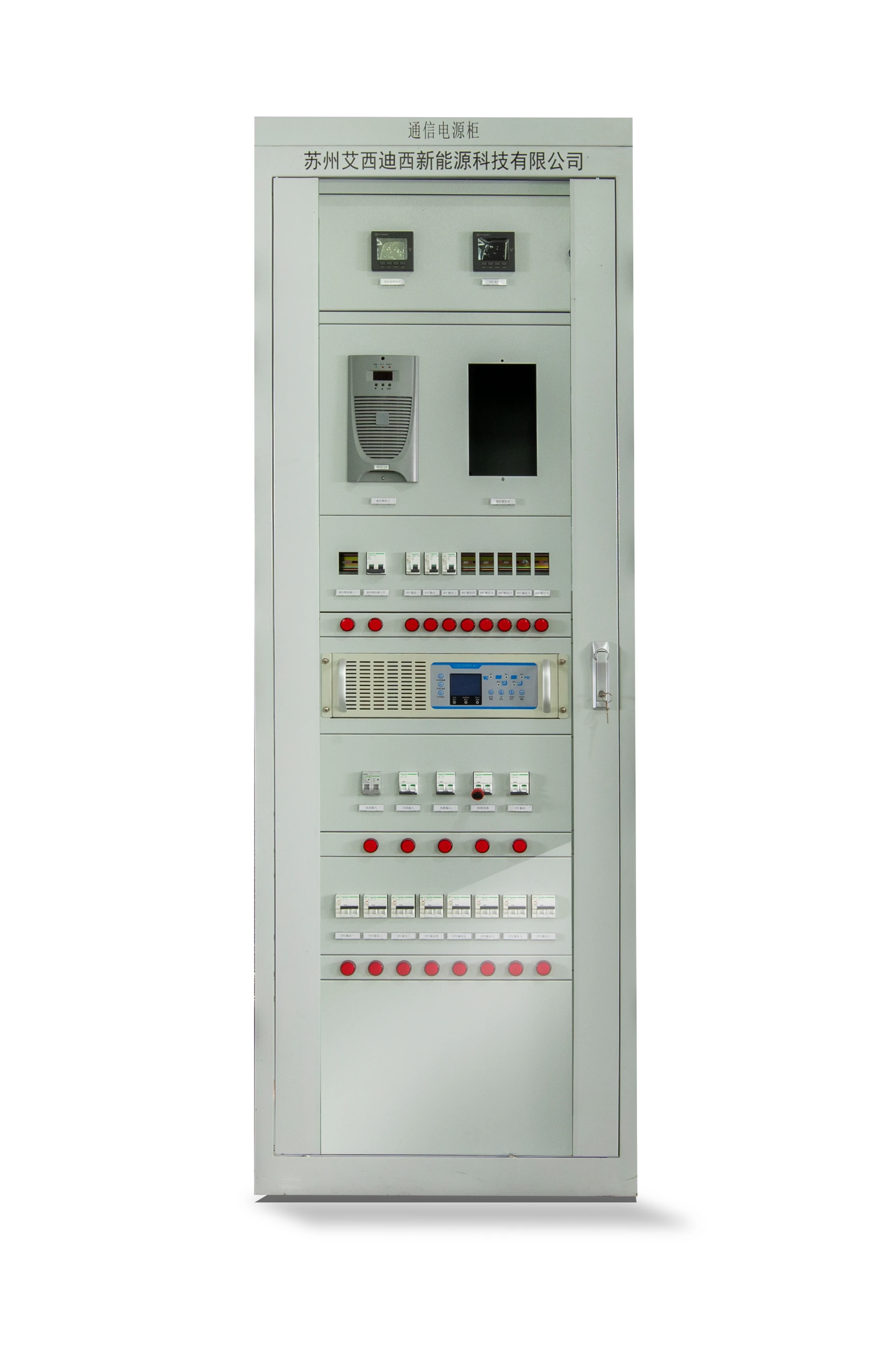 energy storage battery companies