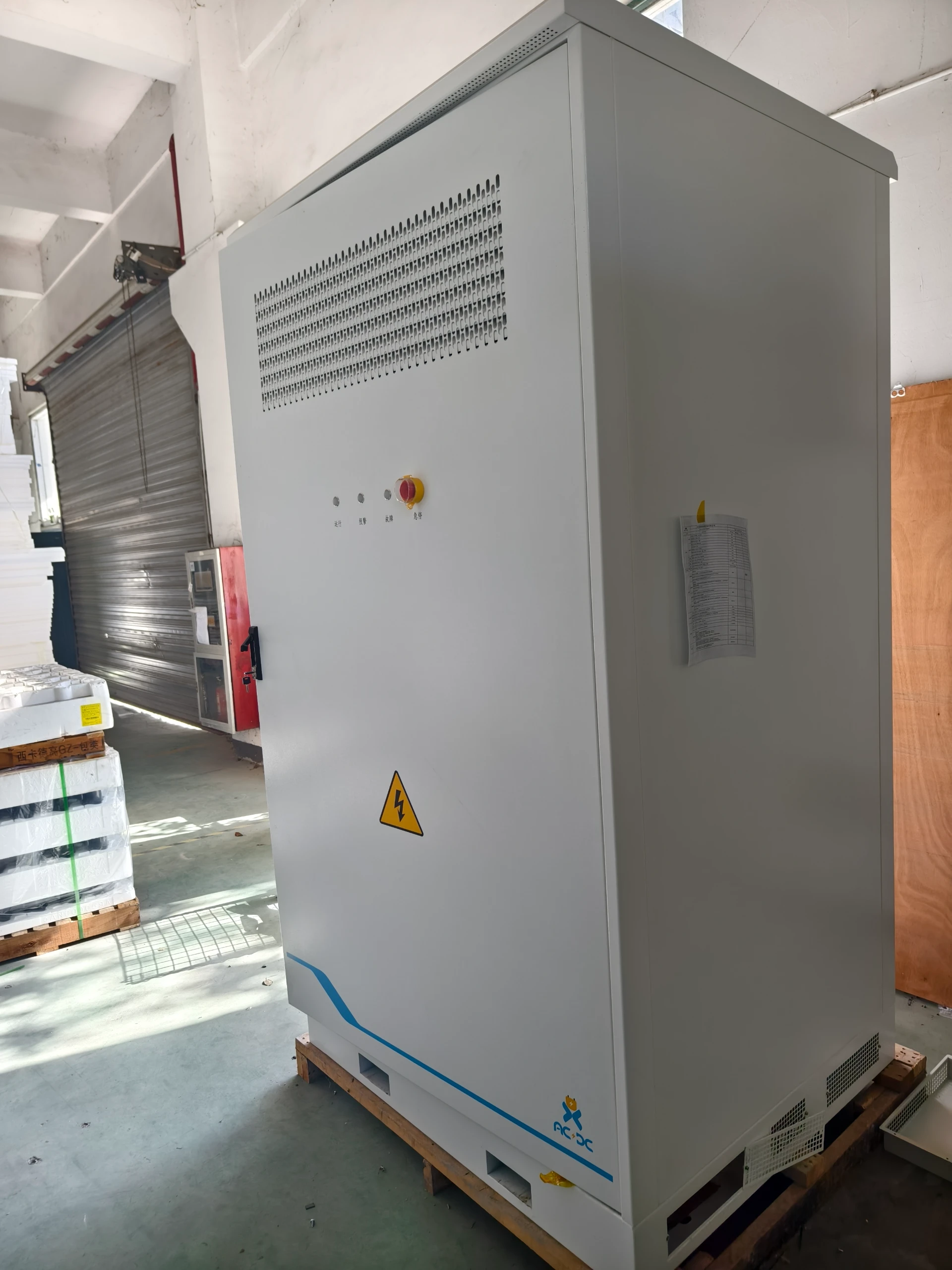energy storage system manufacturer