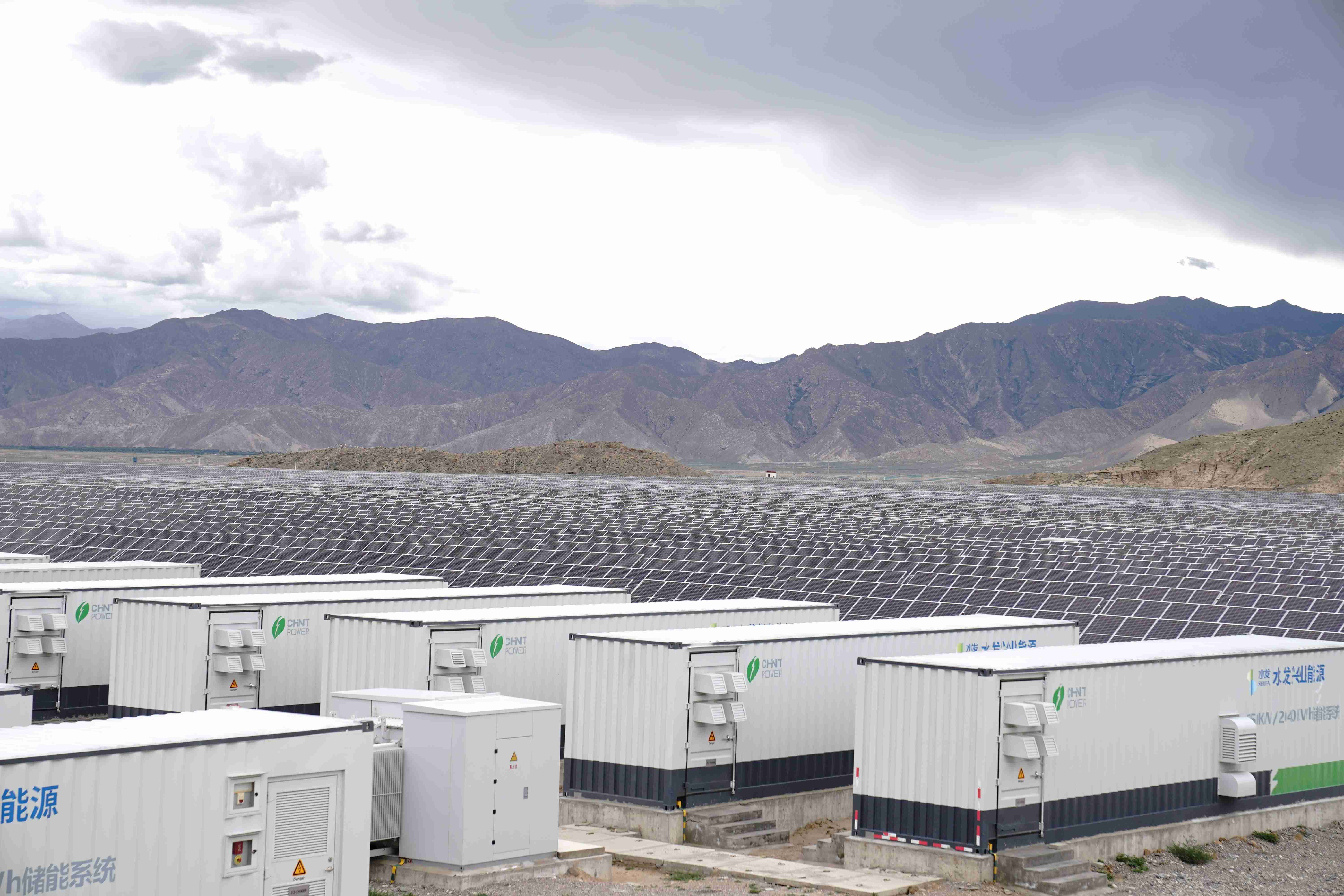energy storage battery companies