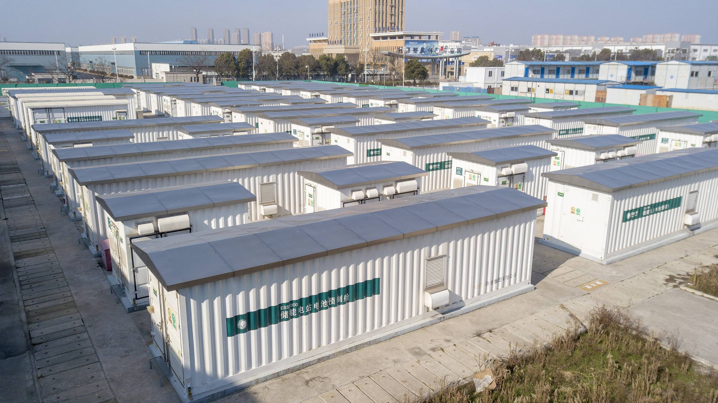 energy storage battery companies