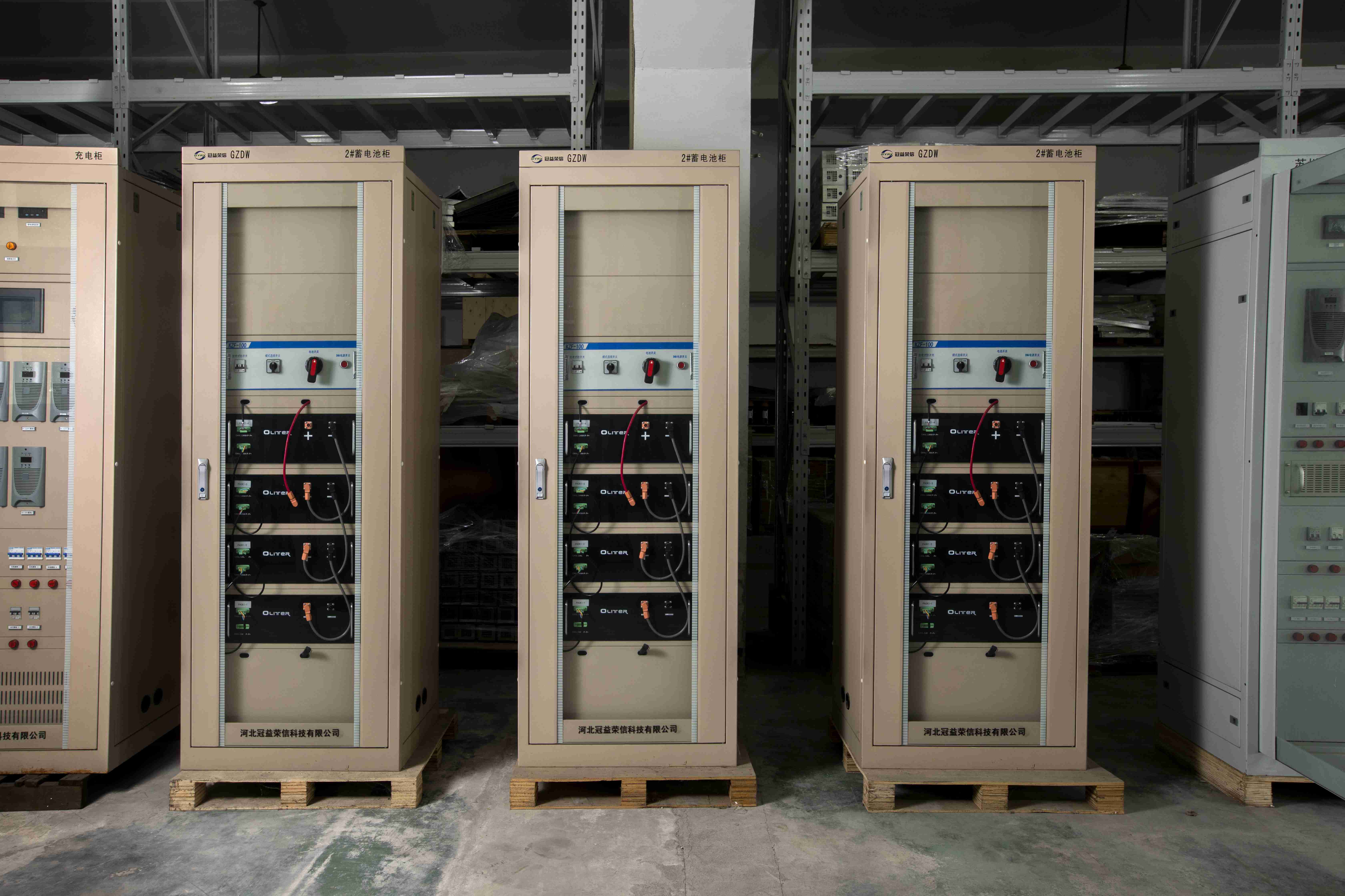 energy storage power supply