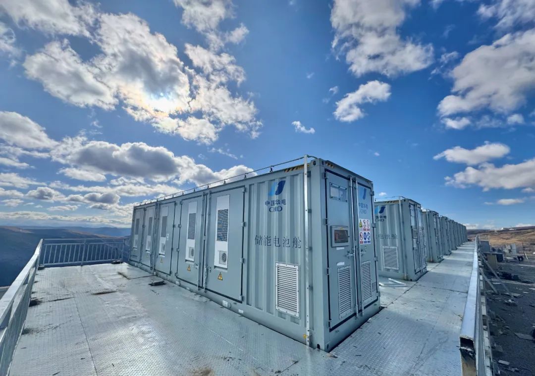 energy storage power supply