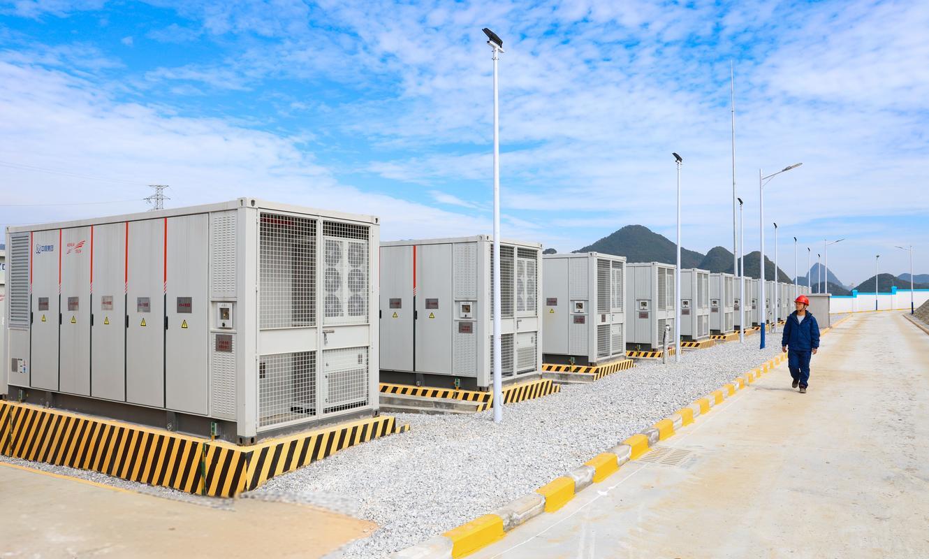 You Need to Know About an Energy Storage System (ESS)--3