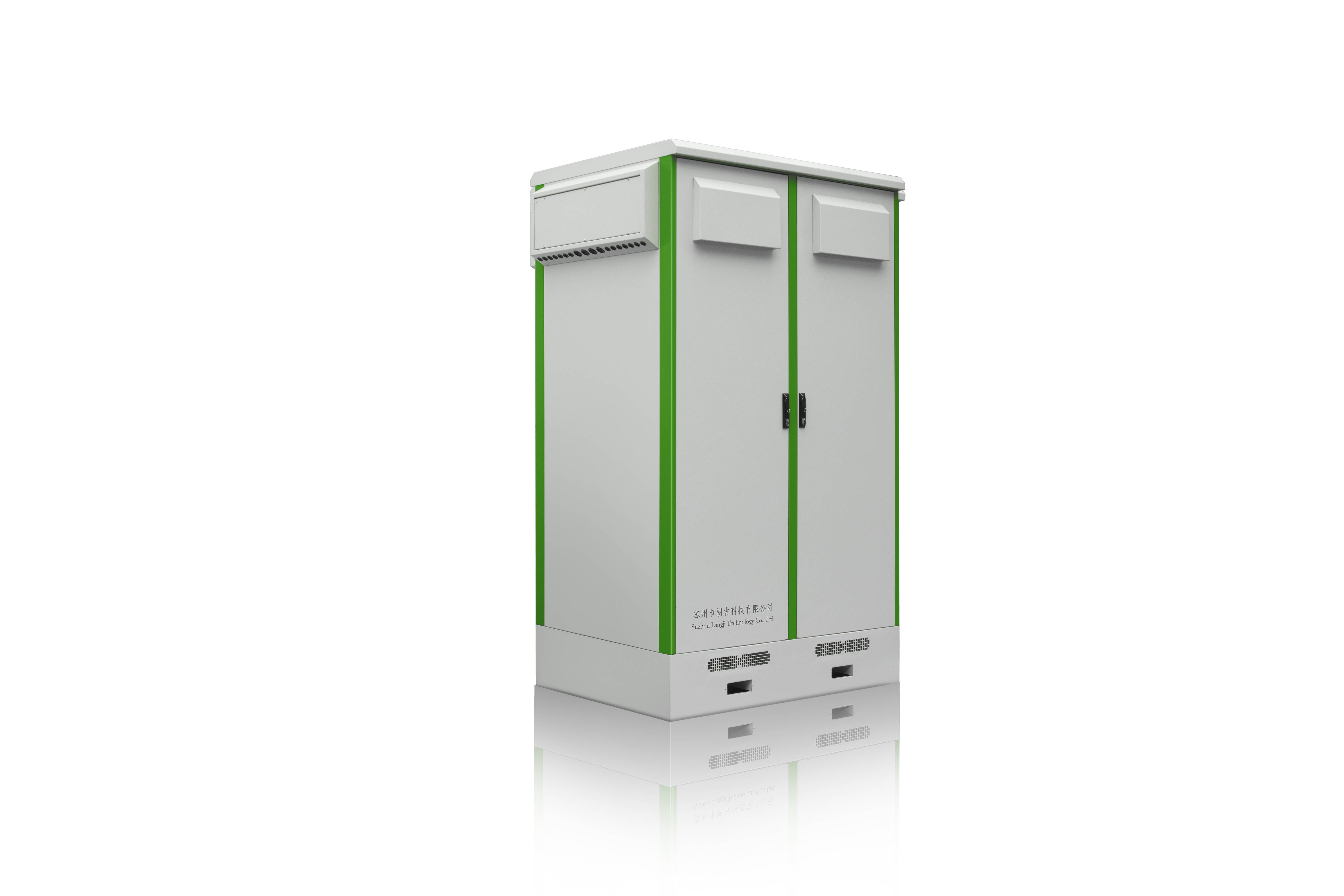 soyond portable power station