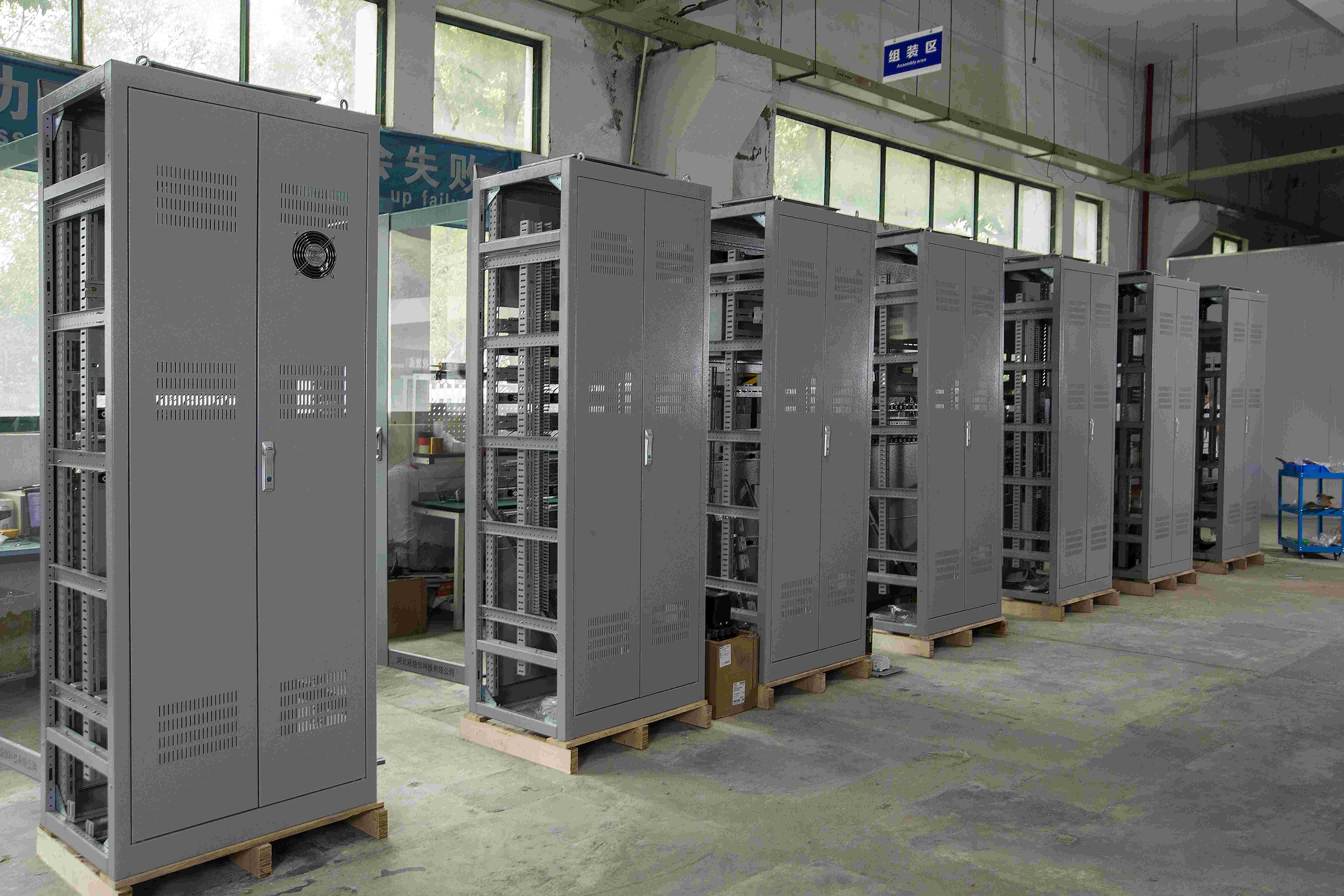 swarey portable power station