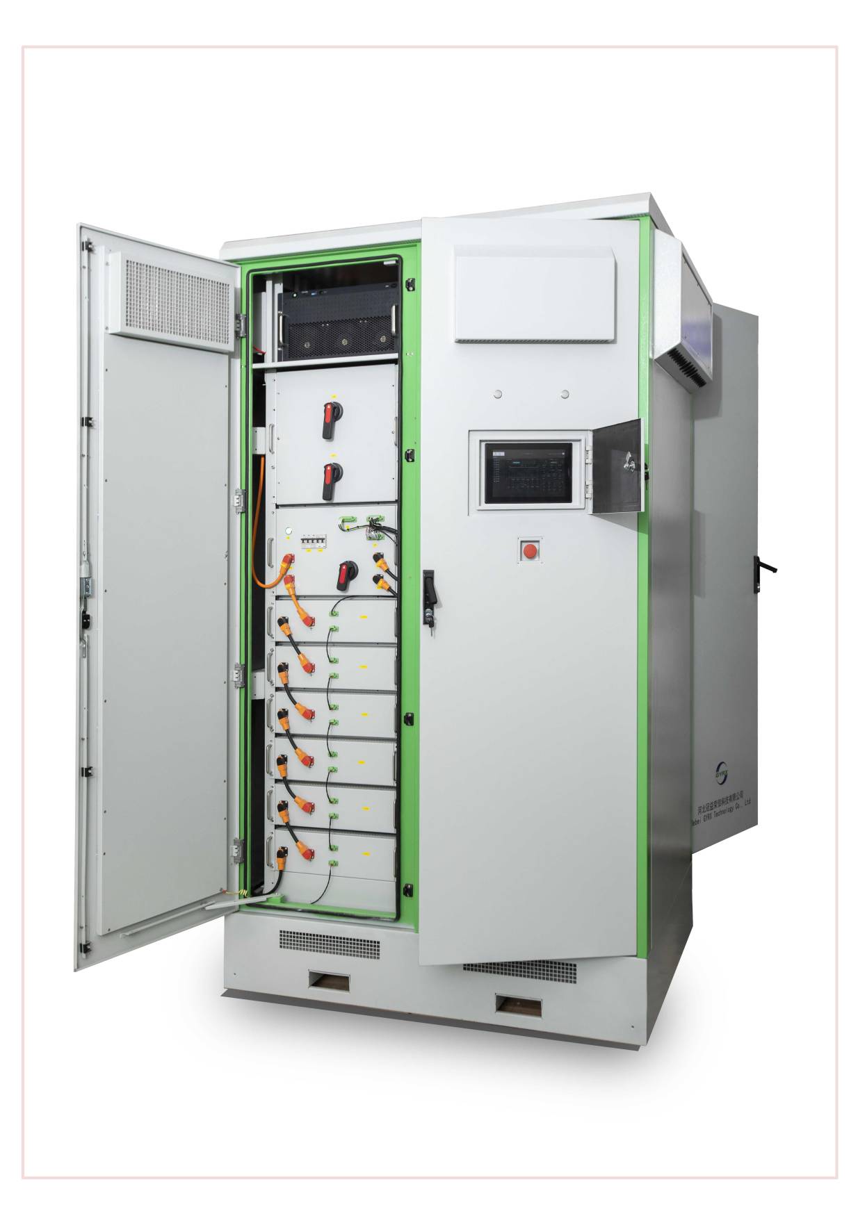 Energiemanagementsystem EMS