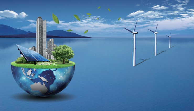 Energy Management System EMS