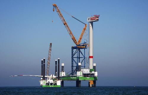 energy management systerm