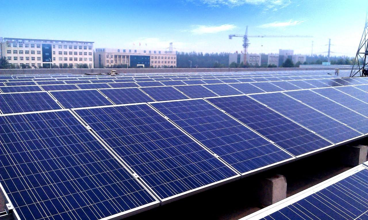 Energy Management System EMS