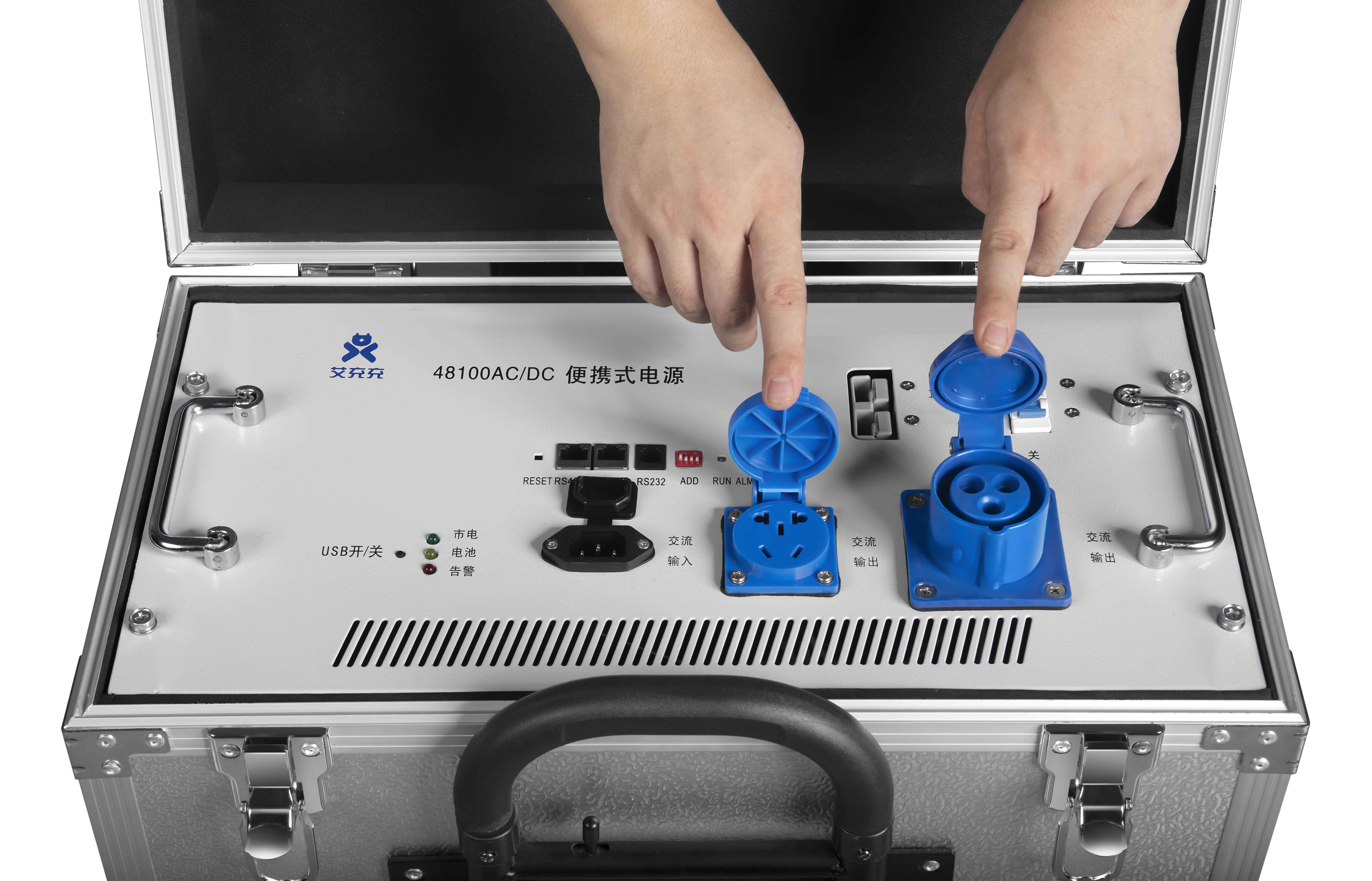 portable power station pure sine wave
