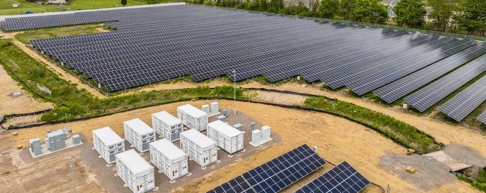 Energy Management System EMS