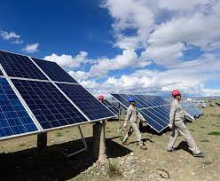 Energy Management System EMS